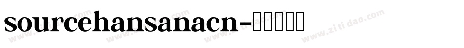 sourcehansanacn字体转换