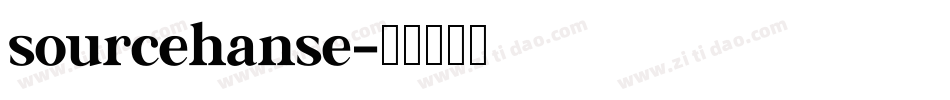 sourcehanse字体转换