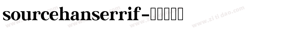 sourcehanserrif字体转换