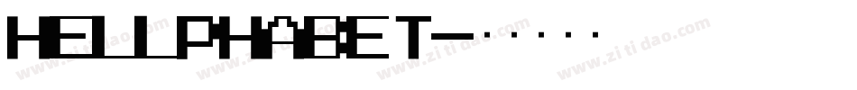 hellphabet字体转换