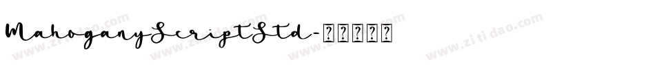 MahoganyScriptStd字体转换