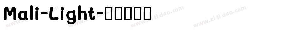 Mali-Light字体转换