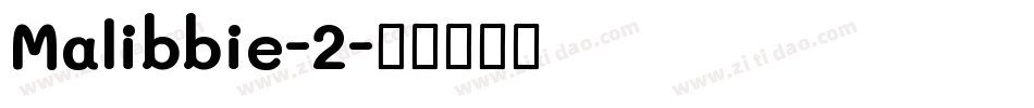 Malibbie-2字体转换