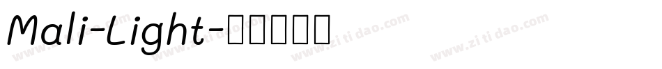 Mali-Light字体转换