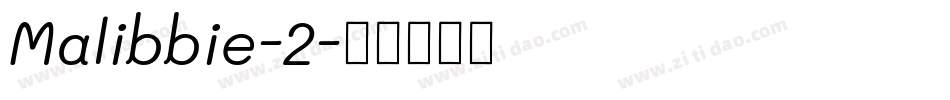 Malibbie-2字体转换