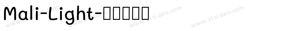 Mali-Light字体转换