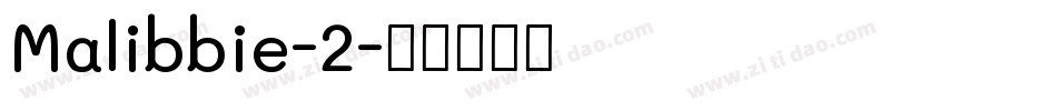 Malibbie-2字体转换