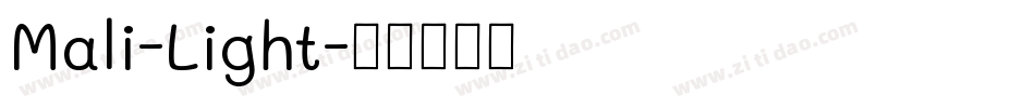 Mali-Light字体转换