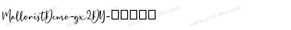 MalloristDemo-gx2DY字体转换