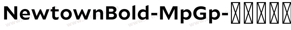 NewtownBold-MpGp字体转换