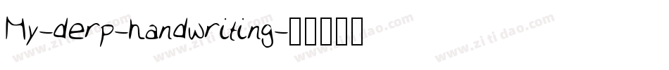My-derp-handwriting字体转换