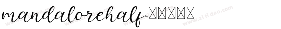 mandalorehalf字体转换