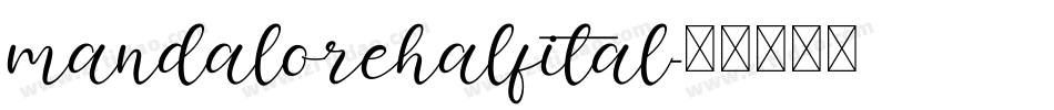 mandalorehalfital字体转换