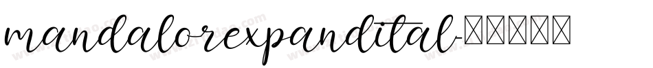 mandalorexpandital字体转换