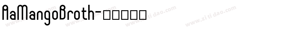 AaMangoBroth字体转换