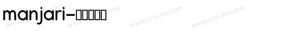 manjari字体转换