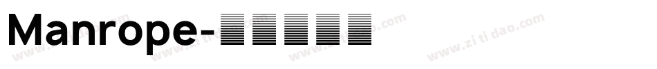 Manrope字体转换