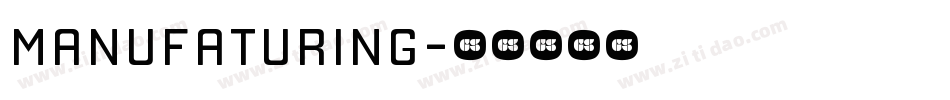 manufaturing字体转换