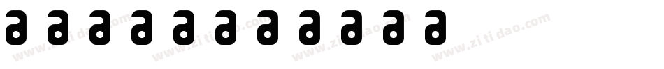 Amina字体转换