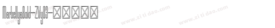 MarbellyaBold-ZVy03字体转换