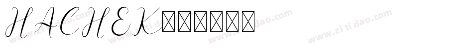 HACHEK字体转换