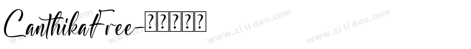CanthikaFree字体转换