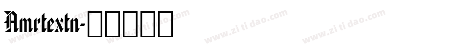 Amrtextn字体转换