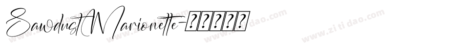 SawdustMarionette字体转换
