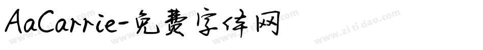 AaCarrie字体转换