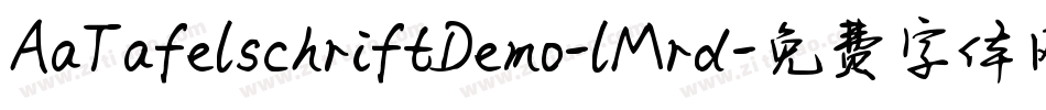AaTafelschriftDemo-lMrd字体转换