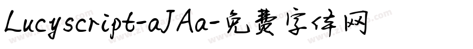 Lucyscript-aJAa字体转换
