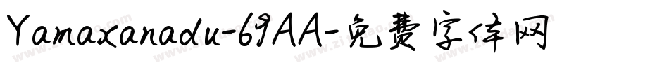 Yamaxanadu-69AA字体转换
