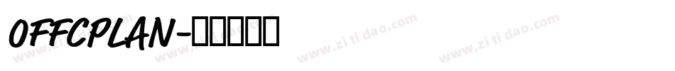 OFFCPLAN字体转换
