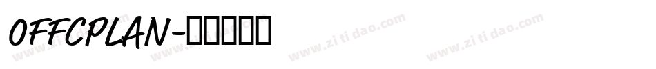 OFFCPLAN字体转换