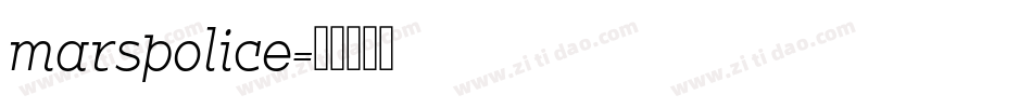 marspolice字体转换