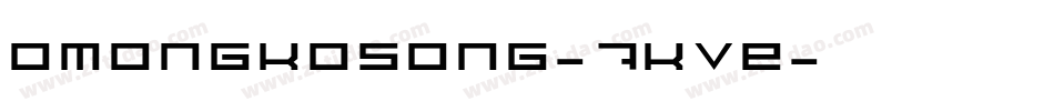 OmongKosong-7KvE字体转换