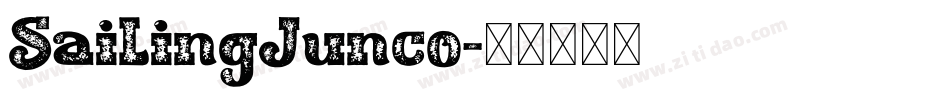 SailingJunco字体转换