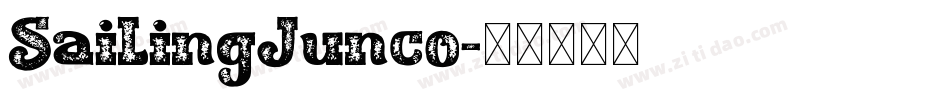 SailingJunco字体转换