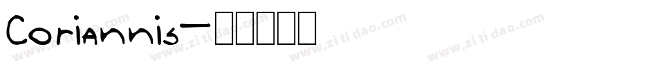 Coriannis字体转换