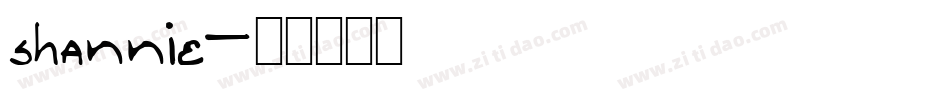 shannie字体转换