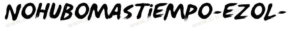 NoHuboMasTiempo-EZol字体转换