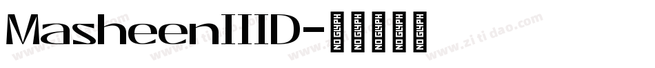 MasheenIIID字体转换