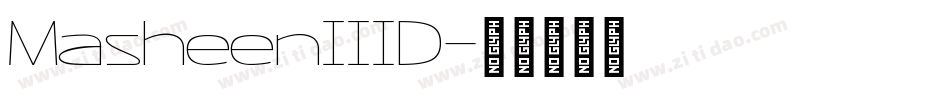 MasheenIIID字体转换