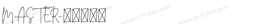 MASTER字体转换