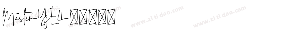 Master-YjE4字体转换