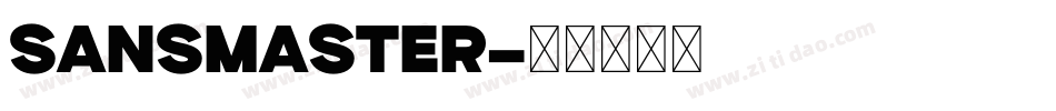 SansMaster字体转换