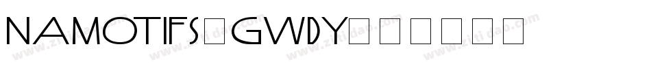 Namotifs-gwDY字体转换