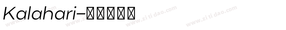 Kalahari字体转换