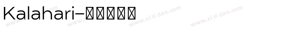Kalahari字体转换