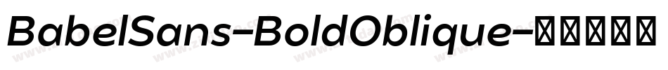 BabelSans-BoldOblique字体转换